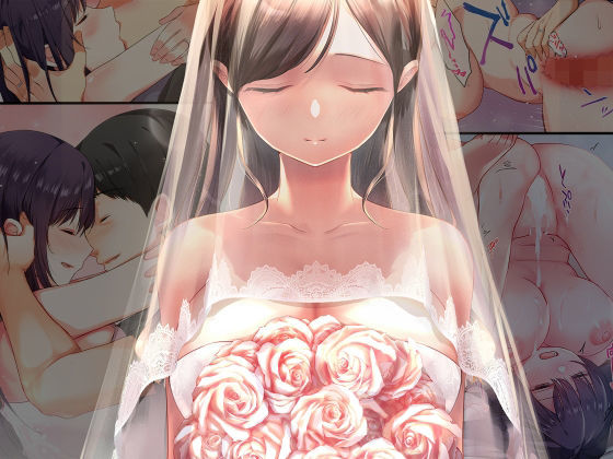 娘が不在の間、娘の友達と中だしセックスしまくりました。総集編【raw・momonga】